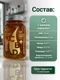 MOTHERPLANT CBD + полипренолы 100 капс