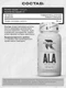 RECKFUL Alpha lipoic acid Slim 60 капс.