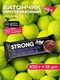 ProteinRex Батончик с высоким содержанием протеина ProteinRex STRONG 100 г - шоколад