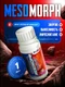 Hell Labs MESOMORPH 60 мл - розовый лимонад
