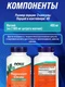 NOW Magnesium Citrate 400 mg 120 Vcaps