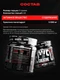 Reckful ® Creatine monohydrate 200g (Unflavored)