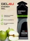 GEL4U Гель энергетический углеводный , вкус Яблоко, 60 гр.