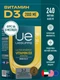 UeSUPPS Vitamin D3 2000IU 240  мяг капс