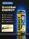 Bombbar Напиток Energy L-Карнитин с гуараной Джин-Тоник 450 мл