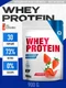 Quamtrax Whey Protein 900 г - клубника