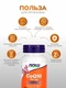NOW CoQ-10 100 mg 50 softgels