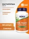NOW Silymarin 150 мг 120 Vcaps