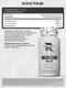 RECKFUL Magnesium malate 90 капс.