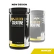 Maxler 100% Golden Creatine 600 г