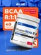 Hell Labs Modern BCAA 480 г - фруктовый пунш