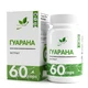 Natural Supp Гуарана 700 мг 60 капс.