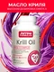 JARROW FORMULAS Krill oil 60 гел капс