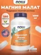 NOW Magnesium Malate1000 мг 180 таб