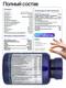 Life Extension Two-Per-Day Multivitamin 120 tabs