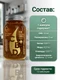 MOTHERPLANT CBD + полипренолы 200 капс