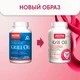 JARROW FORMULAS Krill oil 60 гел капс