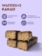 PROTEIN REX  Вафли протеиновые глазированные «Какао» 50г