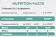 Fitrule Glutamine 200g