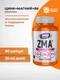 NOW ZMA Sports Recovery 90 капс