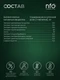 NFO Liver Support / NFO Поддержка печени
