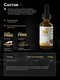 Maxler Iodine drops 60ml/65 g - Wild Berries
