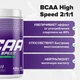 Trec Nutrition BCAA High Speed 500 г - кола