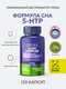 ORZAX 5-HTP COMPLEX 120 капсул