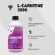 TREC NUTRITION L-Carnitine 3000 500 мл - вишня