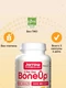 JARROW FORMULAS Bone up 180 капс