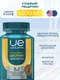UeSUPPS Ultra Energy Lecithin  90 гелевых капсул