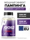 Trec Nutrition AAKG Mega Hardcore 120 капс