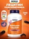 NOW Lecithin 1200 мг 200 гел.капс