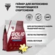 Trec Nutrition Solid Mass 5800 г (пакет) - ваниль