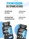 ULTRASUPPS Men's Multivitamin 30 каплет