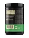 OPTIMUM NUTRITION Creatine Powder 600 гр