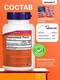 NOW Vitamin C 1000 mg 100 tablets