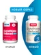 JARROW FORMULAS Glutathione Reduced 500 мг 120 вег капс