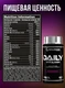 GALVANIZE Vitamin 60 капс