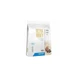 Maxler Ultra Whey 900 гр - Chocolate