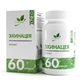 Natural Supp Эхинацея 60 капс.