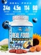 RECKFUL Real Food Protein isolate-mix NO lactose 1800г - черника
