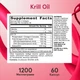 JARROW FORMULAS Krill oil 60 гел капс