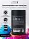 SPORTS RESEARCH Magnesium Threonate 90 вег капс