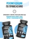 ULTRASUPPS Testoboost 90 капс