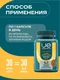 UeSUPPS Alpha Lipoic Acid 100 мг 30 мяг капс