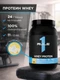 Rule One Whey Protein 878 гр Банановый крем