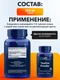 LIFE EXTENSION Neuro-Mag Magnesium L-Threonate (Tropical Punch), порошок 93,35 г