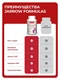 JARROW FORMULAS Hyaluronic Acid 60 вег капс