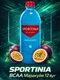 SPORTINIA Напиток BCAA 6000 500 мл - маракуйя